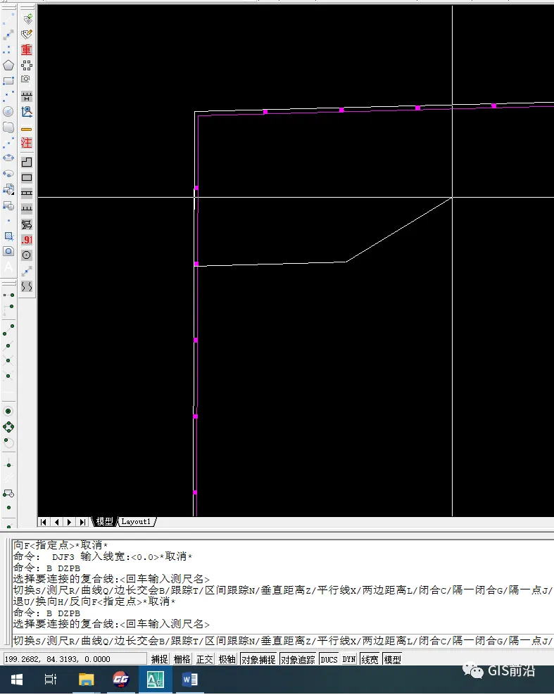 CASS实用操作：绘制房子与绿地_java_04